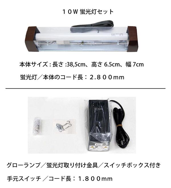 仏壇【創価学会】電動開閉☆経机、蛍光灯付。高級家具調。お